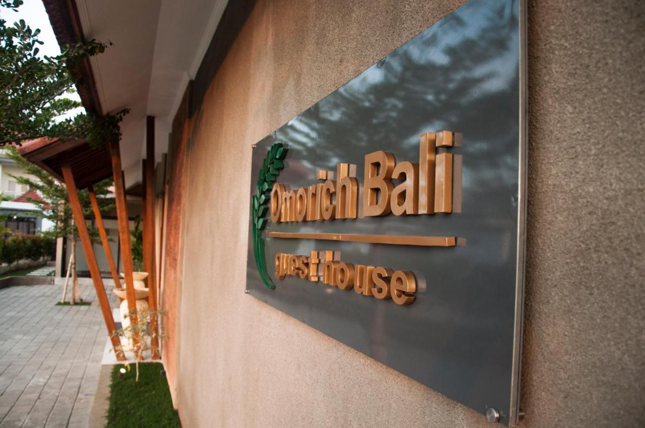 Omorich Bali Guest House 坎古 外观 照片